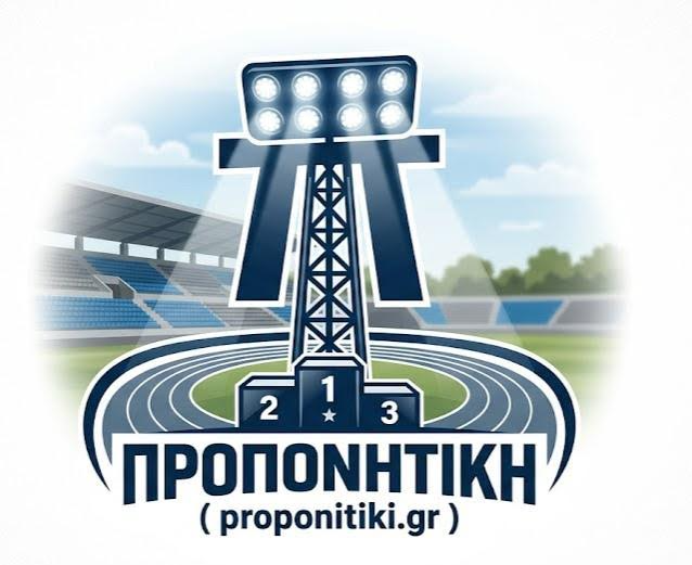 Προπονητική | Αλέξανδρος Ορφανίδης  Άλιμος Αττική - Ακαδημίες ποδοσφαίρου, μπάσκετ, βόλλεϋ, Αθλητικός εξοπλισμός