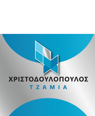 Χριστοδουλόπουλος Βασίλης | Τζάμια - Κρύσταλλα Ζάκυνθος