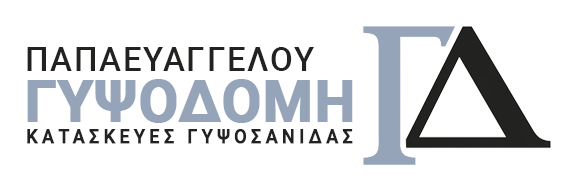 ΠΑΠΑΕΥΑΓΓΕΛΟΥ ΓΥΨΟΔΟΜΗ | Κατασκευές Γυψοσανίδας Βόλος Μαγνησία