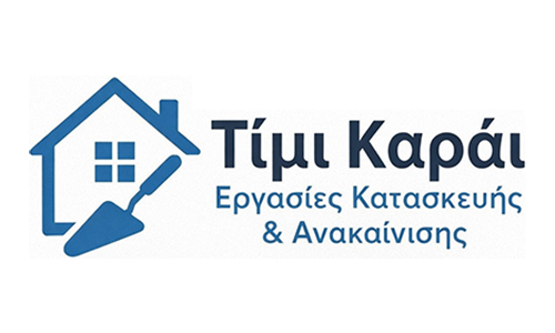 &Gamma;&epsilon;&nu;&iota;&kappa;έ&sigmaf; &Alpha;&nu;&alpha;&kappa;&alpha;&iota;&nu;ί&sigma;&epsilon;&iota;&sigmaf; &Epsilon;&rho;έ&tau;&rho;&iota;&alpha; &Epsilon;&upsilon;&beta;&omicron;ί&alpha; - &Kappa;&Alpha;&Rho;&Alpha;Ϊ &Tau;&Iota;&Mu;&Eta;&Sigma; & &Kappa;&Omicron;&Tau;&Sigma;&Iota;&Rho;&Alpha;&Sigma; - &Pi;έ&tau;&rho;&iota;&nu;&epsilon;&sigmaf; &Kappa;&alpha;&tau;&alpha;&sigma;&kappa;&epsilon;&upsilon;έ&sigmaf; - &Tau;&omicron;&pi;&omicron;&theta;&epsilon;&tau;ή&sigma;&epsilon;&iota;&sigmaf; &Pi;&lambda;&alpha;&kappa;&iota;&delta;ί&omega;&nu; - &Mu;&omicron;&nu;ώ&sigma;&epsilon;&iota;&sigmaf; &Tau;&alpha;&rho;&alpha;&tau;&sigma;ώ&nu; - &Kappa;&epsilon;&rho;&alpha;&mu;&omicron;&sigma;&kappa;&epsilon;&pi;έ&sigmaf; - &Epsilon;&lambda;&alpha;&iota;&omicron;&chi;&rho;&omega;&mu;&alpha;&tau;&iota;&sigma;&mu;&omicron;ί - &Beta;&alpha;&psi;ί&mu;&alpha;&tau;&alpha; &Kappa;&alpha;&tau;&omicron;&iota;&kappa;&iota;ώ&nu; & &Kappa;&tau;&iota;&rho;ί&omega;&nu; - &Alpha;&nu;&alpha;&pi;&alpha;&lambda;&alpha;&iota;ώ&sigma;&epsilon;&iota;&sigmaf; - &Gamma;&epsilon;&nu;&iota;&kappa;έ&sigmaf; &Omicron;&iota;&kappa;&omicron;&delta;&omicron;&mu;&iota;&kappa;έ&sigmaf; &Epsilon;&rho;&gamma;&alpha;&sigma;ί&epsilon;&sigmaf; &Epsilon;&rho;έ&tau;&rho;&iota;&alpha; &Epsilon;&upsilon;&beta;&omicron;ί&alpha;