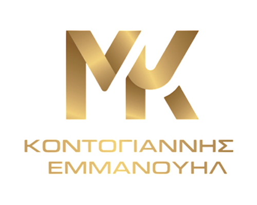 Aluminium Constructions - Iron Constructions Leros Dodecanese - Kontogiannis Manos - Pergolas - Atriums - Metal Constructions - Fences - Garage Doors - Shelters - Leros Dodecanese