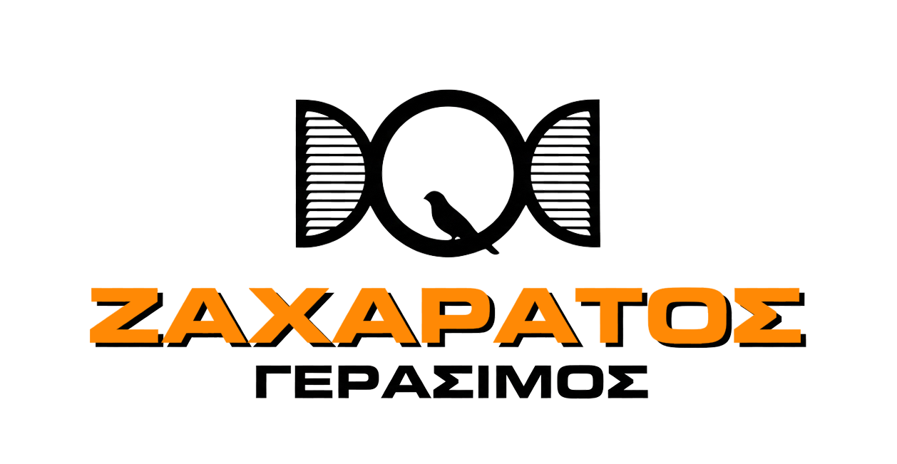 ΓΕΡΑΣΙΜΟΣ ΖΑΧΑΡΑΤΟΣ | Μεταλλικές Κατασκευές Κεφαλονιά - Αλουμινοκατασκευές & Σιδηροκατασκευές Κεφαλονιά