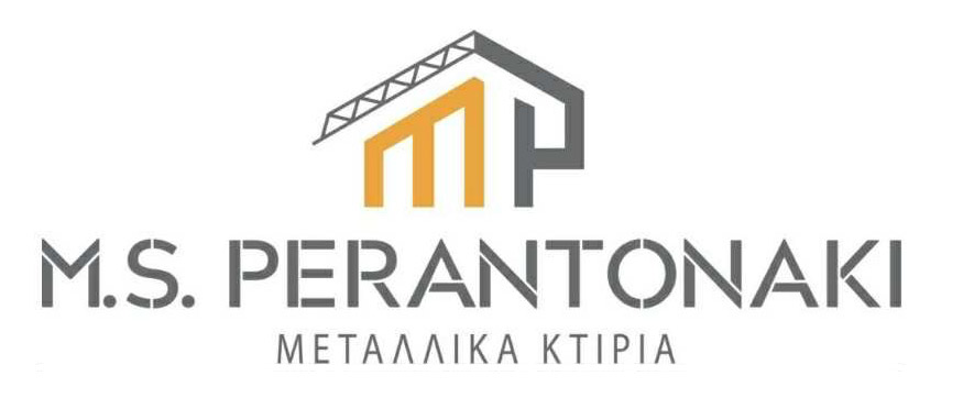Περαντωνάκη - Μεταλλικά κτίρια - Καστέλι Πεδιάδος - Ηράκλειο