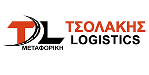 TSOLAKIS TRANS Μεταφορική & Logistics, Αλμυρός - Μαγνησία