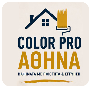Color Pro Αθήνα | Ελαιοχρωματισμοί - Μονώσεις Πειραιάς Αθήνα