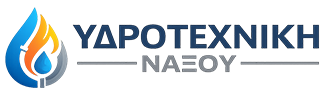 Ύδροτεχνική Νάξου - Καράμαλης Οδυσσέας