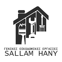 Θερμοπροσόψεις Αττική - Sallam Hany (Σαλάμ) - Σοβατίσματα Αττική - Μονώσεις Αττική - Στεγανοποιήσεις Αττική