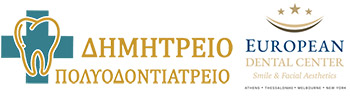 ΔΗΜΗΤΡΕΙΟ ΠΟΛΥΟΔΟΝΤΙΑΤΡΕΙΟ | Ορθοδοντική - Παιδοδοντιατρική - Εμφυτεύματα - Αισθητική Οδοντιατρική - Οδοντίατροι Θεσσαλονίκη