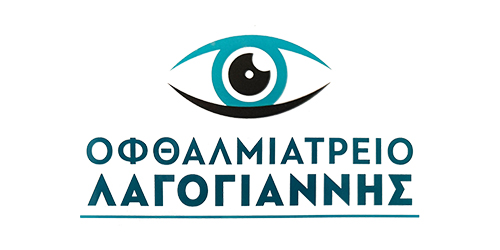 Οφθαλμιατρείο Λαγογιάννης - Χειρουργοί Οφθαλμίατροι Αμαλιάδα Ηλεία - Παναγιώτης & Αλέξανδρος Λαγογιάννης - Χειρουργείο Καταρράκτη - Παθήσεις Ωχράς Κυλίδας - OCT Ωχράς & Νεύρου