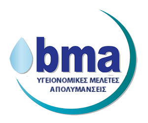 bma | Υγειονομικές Μελέτες Απολυμάνσεις Αιγάλεω