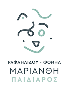 ΡΑΦΑΗΛΙΔΟΥ ΜΑΡΙΑΝΘΗ - ΦΟΝΗΑ | Παιδίαρος, Σκιάθος