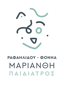 ΡΑΦΑΗΛΙΔΟΥ ΜΑΡΙΑΝΘΗ - ΦΟΝΗΑ | Παιδίαρος, Σκιάθος