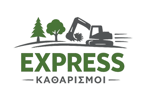 EXPRESS ΚΑΘΑΡΙΣΜΟΙ | Καθαρισμοί Οικοπέδων Πόρτο Ράφτη