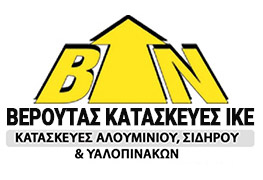 ΒΕΡΟΥΤΑΣ ΚΑΤΑΣΚΕΥΕΣ ΙΚΕ - Μεταλλικές Κατασκευές Αλουμινίου & Σιδήρου - Υαλοπίνακες - Κουφώματα Αλουμινίου & PVC - Κως