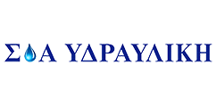 ΣΑ Υδραυλική | Υδραυλικές Εγκαταστάσεις & Έργα Υποδομών Κέρκυρα