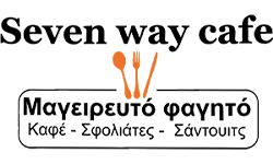 SEVEN WAY CAFE | Καφές - Brunch - Μαγειρευτό Φαγητό Σπάτα Αττική