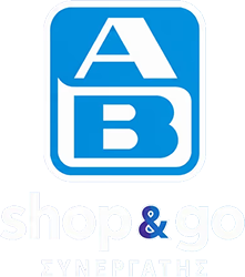 Σούπερ Μάρκετ Κερατσίνι - AB Shop & Go Super Market Κερατσίνι Αθήνα - Τρόφιμα - Γαλακτοκομικά - Τυροκομικά - Προϊόντα Υγιεινής - Οικιακής Φροντίδας Αθήνα