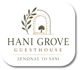 Hani Inn | Ενοικιαζόμενα Δωμάτια Λυγουριό Επίδαυρος