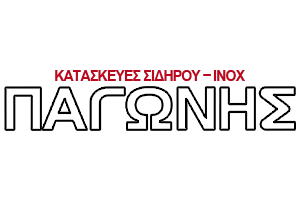 Παγώνης Αργύρης | Μεταλλικές Κατασκευές Νεράντζα Κορινθίας