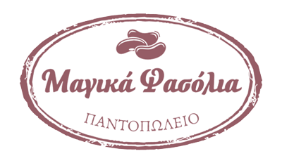 Μαγικά Φασόλια | Παντοπωλείο - Βιολογικά Προϊόντα Κομοτηνή