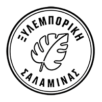 Ξυλεμπορική Σαλαμίνας - Ε. Σπανός & Σια Ε.Ε. | Ξυλεία & Ξυλουργικά Υλικά Σαλαμίνα
