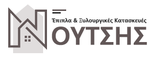 Έπιπλα Κουζίνας Ναύπλιο - Νούτσης - Πόρτες Ασφαλείας Ναύπλιο - Ντουλάπες Αργολίδα Ναύπλιο - Καρέκλες Κουζίνας Ναύπλιο - Τραπέζια Κουζίνας Ναύπλιο - Ράφια Κουζίνας Ναύπλιο - Ναύπλιο - Αργολίδα