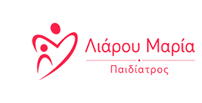 Παιδίατρος Θάσος | Μαρία Λιάρου
