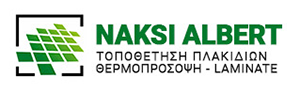NAKSI ALBERT | Τοποθέτηση Πλακιδίων, Μαρμάρων, Laminate & Θερμοπρόσοψη στα Ιωάννινα
