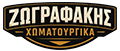 Χωματουργική ΖΩΓΡΑΦΑΚΗΣ | Ηράκλειο Κρήτη
