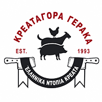 ΚΡΕΑΤΑΓΟΡΑ ΓΕΡΑΚΑ