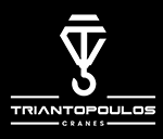 TRIANTOPOULOS CRANES Ε.Ε. | Γερανοί - Γερανομεταφορές - Εργασίες με Καλάθι Αχαρνές Αττικής