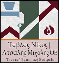 ΤΑΒΛΑΣ - ΑΤΣΑΛΗΣ Ο.Ε. | Τεχνική - Εμπορική Εταιρεία Άγιος Νικόλαος Λασιθίου