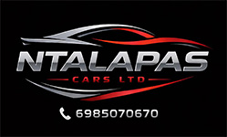 Αγοραπωλησίες Αυτοκινήτων Πάτρα Αχαΐα - Ntalapas Cars - Εισαγωγές Αυτοκινήτων - Ενοικιάσεις Αυτοκινήτων - Αγορές & Πωλήσεις Οχημάτων - Εμπόριο Μεταχειρισμένων Αυτοκινήτων