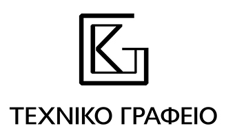 ΓΕΩΡΓΙΟΣ ΑΝ. ΚΑΡΑΚΑΞΗΣ