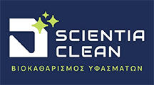 Scientia Clean | Βιοκαθαρισμός Υφασμάτων Βόλος Μαγνησία Σποράδες