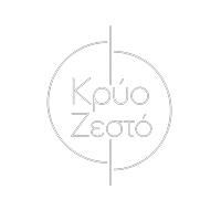 Κρύο Ζεστό | Καφέ - Σνακς Πάτρα