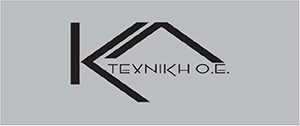 Τεχνική Εταιρεία Νέα Σμύρνη Αττική | ΚΛ Τεχνική