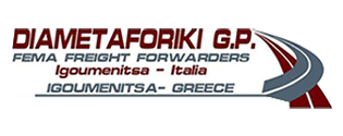 ΔΙΑΜΕΤΑΦΟΡΙΚΗ | Μεταφορική Εταιρεία Ηγουμενίτσα Θεσπρωτίας - Ντάγια Άρτεμις