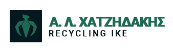 Α. Λ. ΧΑΤΖΗΔΑΚΗΣ RECYCLING ΙΚΕ | Ανακύκλωση Παλαιών Μετάλλων - Scrap Ασπρόπυργος Αττική