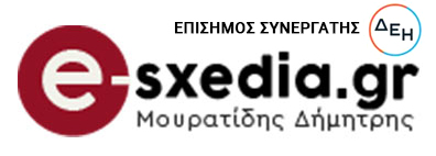 ΜΟΥΡΑΤΙΔΗΣ ΔΗΜΗΤΡΙΟΣ - ΣΥΜΒΟΛΑΙΑ ΔΕΗ - ΠΙΣΤΟΠΟΙΗΤΙΚΑ ΔΕΔΔΗΕ