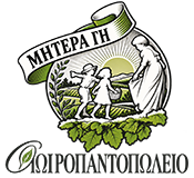 Μητέρα Γη
