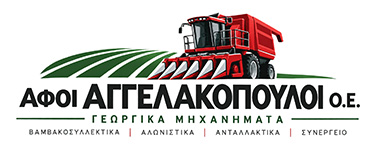 Αφοί Αγγελακόπουλοι Ο.Ε.