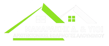 Κατασκευές Αλουμινίου & Σιδήρου Αχαρνές Αττική - Μαναράκης Δ. & Υιοί - Κουφώματα Αλουμινίου - Σιδηροκατασκευές - Θωρακισμένες Πόρτες - Κάγκελα & Περιφράξεις