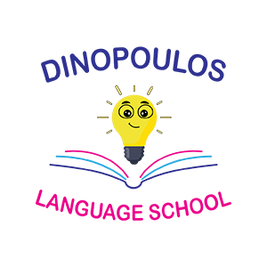 Dinopoulos Language School | Κέντρο Ξένων Γλωσσών Πετράλωνα Αθήνα