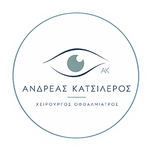 Κατσιλέρος Ανδρέας | Χειρούργος Οφθαλμίατρος Αμπελόκηποι Αθήνα