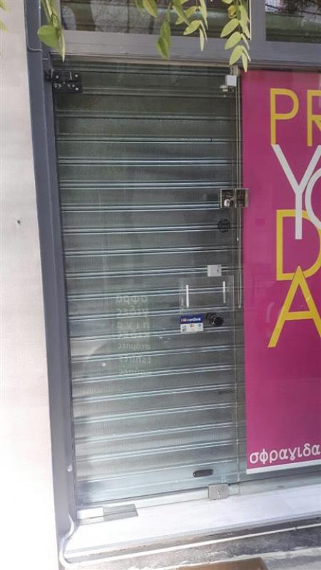 ΕΠΙΣΚΕΥΕΣ ΡΟΛΩΝ ΖΩΓΡΑΦΟΥ