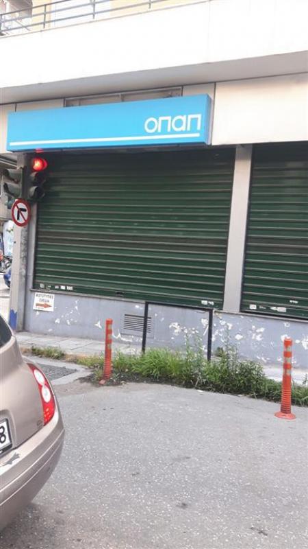 ΡΟΛΑ ΑΣΦΑΛΕΙΑΣ ΑΤΤΙΚΗ