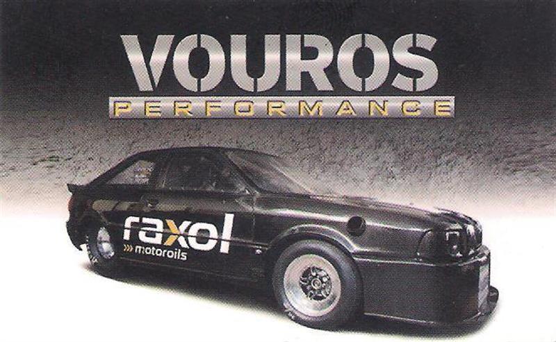 Vouros Performance - Γενικό Συνεργείο Αυτοκινήτων Νέος Κόσμος Νέα Σμύρνη Δάφνη Άγιος Δημήτριος - Επισκευή Αυτοκινήτων Νέος Κόσμος - Ανταλλακτικά