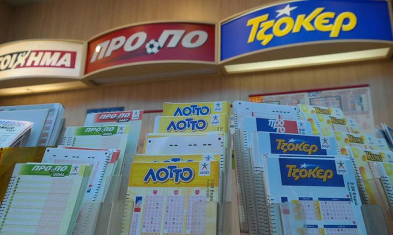 Αλεξίου Ιωάννα - Πρακτορείο Τυχερών Παιχνιδιών Ασωπός Λακωνίας - Προπό - Τζόκερ