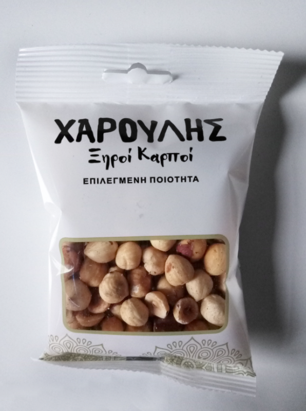 Φουντούκι ψημένο